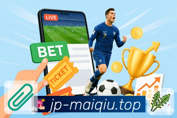 球队球员数据分析