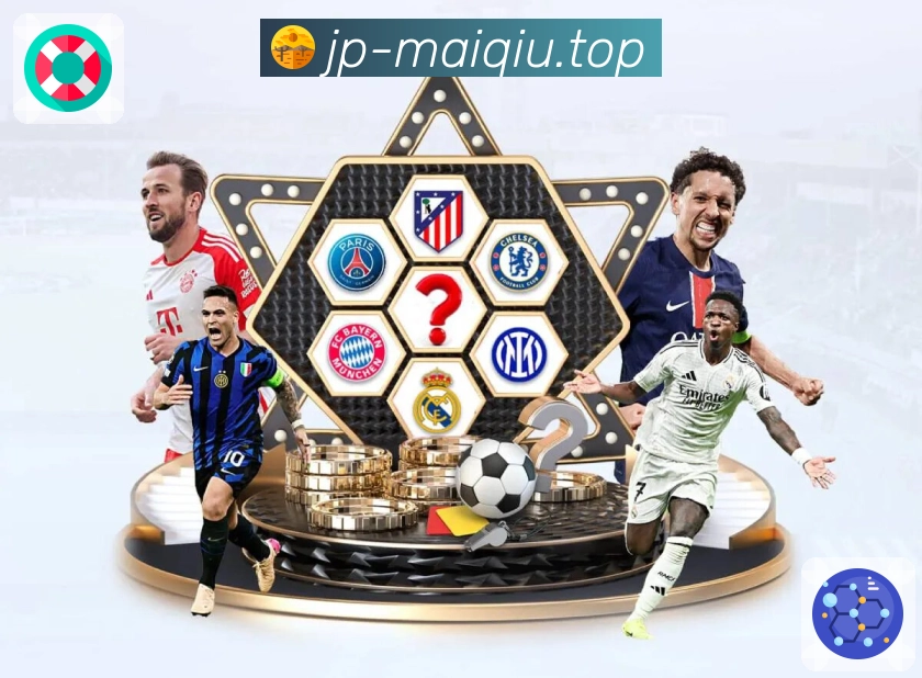 体育平台欢迎图